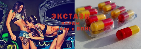 скорость Баксан