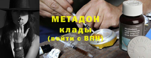 прущие крисы Балахна