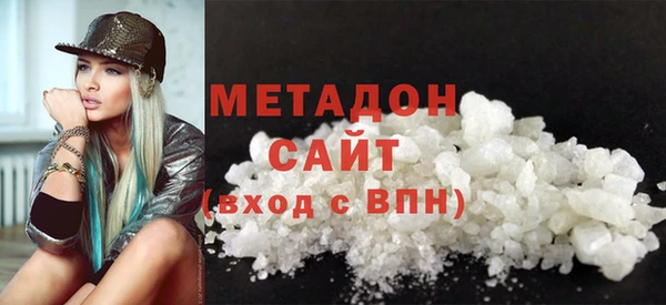 скорость Баксан