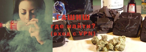 прущие крисы Балахна
