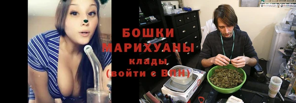 прущие крисы Балахна