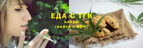 скорость Балабаново