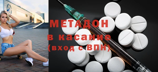 скорость Балабаново