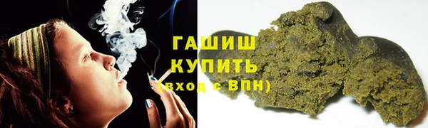 прущие крисы Балахна