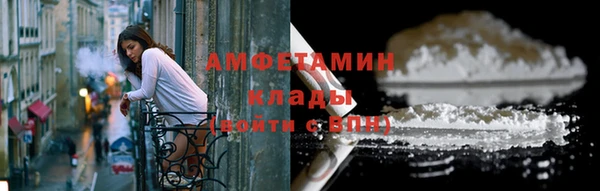 скорость Баксан