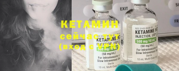 прущие крисы Балахна