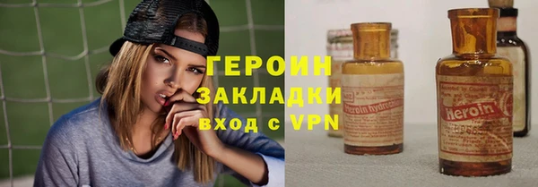 скорость Баксан