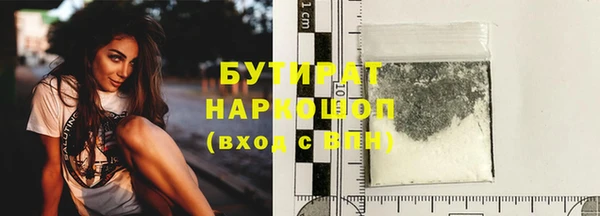 скорость Балабаново