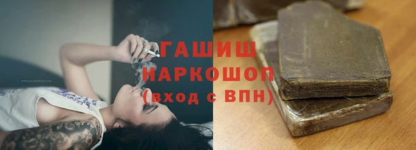 скорость Балабаново