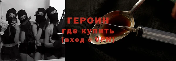 скорость Балабаново