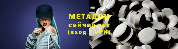 скорость Балабаново