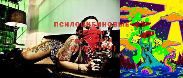 скорость Балабаново
