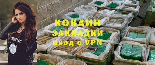 скорость Балабаново