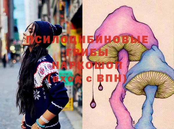скорость Балабаново