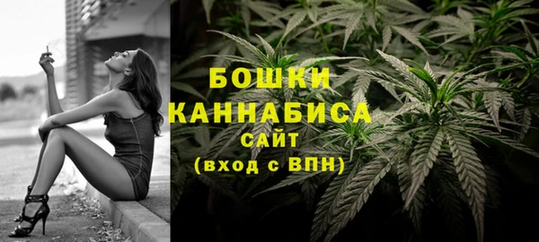 скорость Балабаново