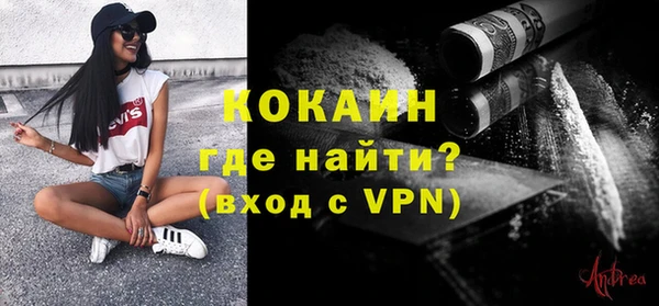 скорость Баксан