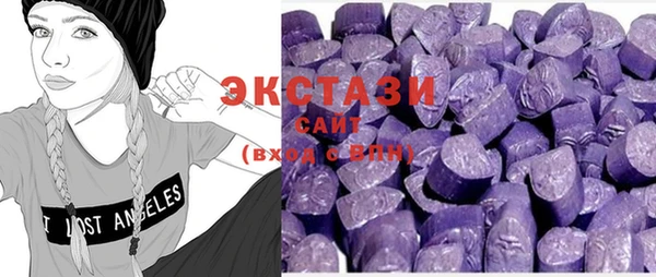 скорость Баксан