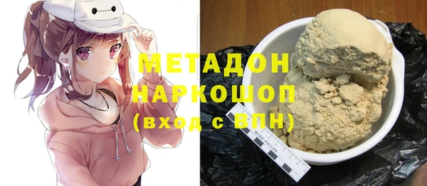 прущие крисы Балахна