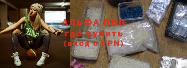 скорость Баксан