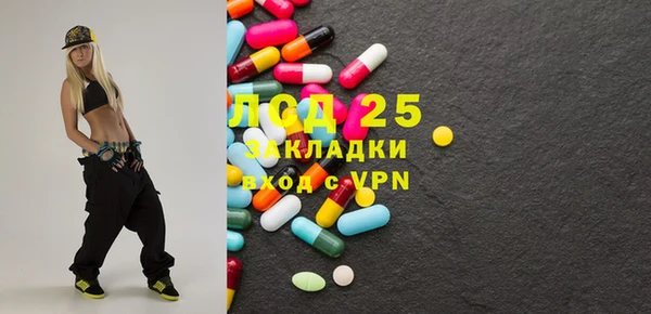 скорость Балабаново
