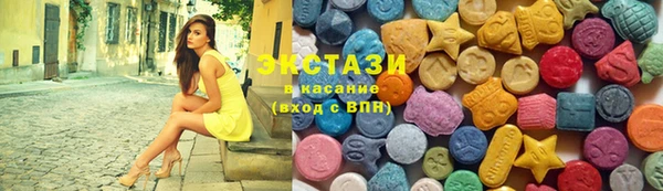 скорость Балабаново