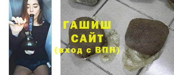 скорость Баксан