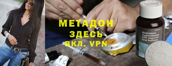 скорость Баксан