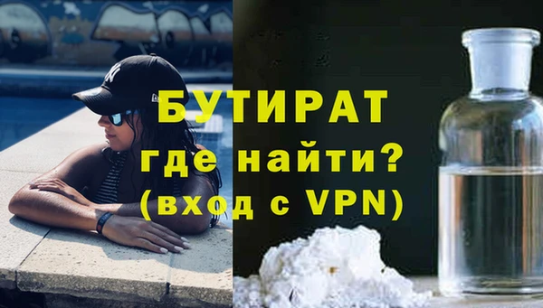 скорость Балабаново