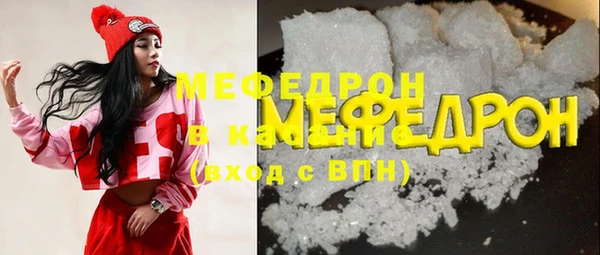 скорость Баксан