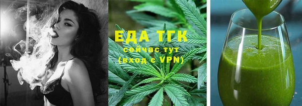скорость Баксан