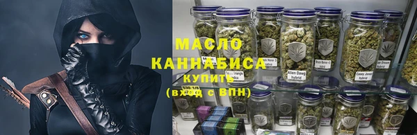 альфа пвп VHQ Майский
