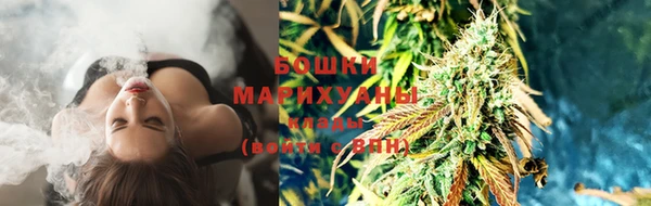 скорость Балабаново
