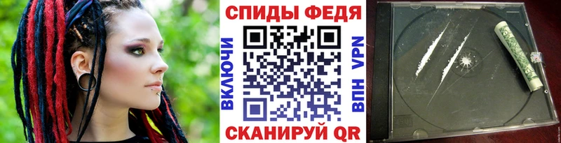 цены   Черняховск  Метамфетамин Methamphetamine 